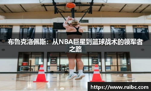 Betway必威西汉姆联官方网站