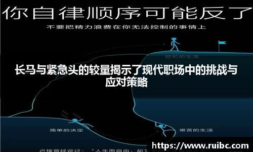 Betway必威西汉姆联官方网站