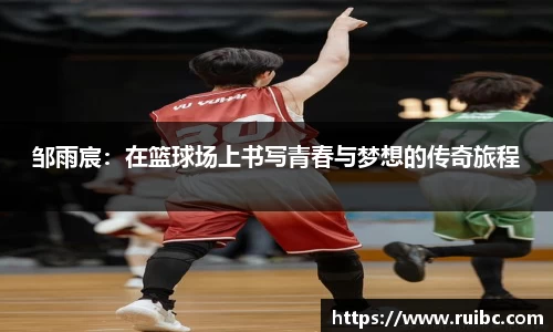 betway西汉姆联官网