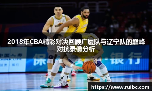 betway西汉姆联官网