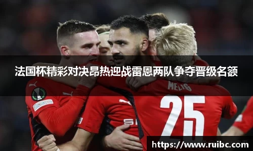 Betway必威西汉姆联官方网站