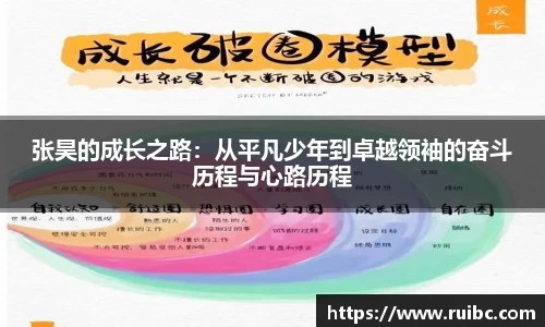 betway西汉姆联官网