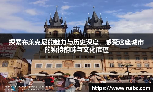 betway必威西汉姆联